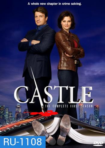 Castle Season 1