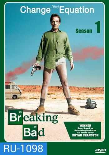 Breaking Bad Season 1 คนดีแตก ปี 1