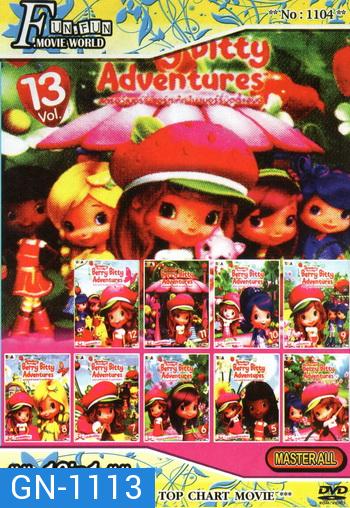 Top Chart No.1104 : Strawberry Shortcake Berry Bitty Adventure Vol. 4-13 / สตรอว์เบอร์รี่ ชอร์ทเค้ก ใน เบอร์รี่บิตตี้แลนด์ ชุด 4-13