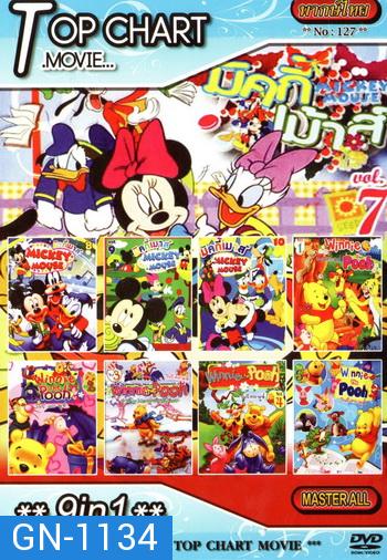 Top Chart No.127 : Mickey Mouse + Winnie the Pooh + 9in1