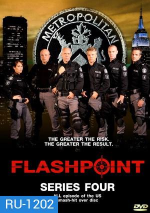 Flash Point Season 4 หน่วยสวาทสาดโคตรกระสุน ปี 4