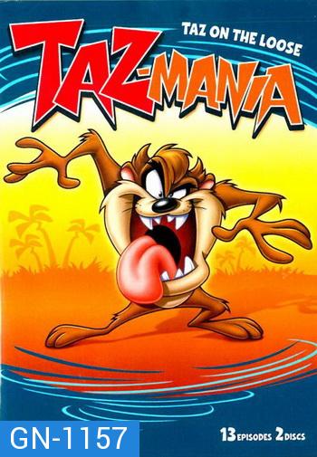 Taz-Mania: Taz On The Loose: Season One Part One แทสกับครอบครัวตัวแสบ ปี 1 ชุดที่ 1