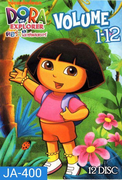 Dora The Explorer Season 1 ดอร่า ดิ เอกซ์พลอเรอร์ ปี 1