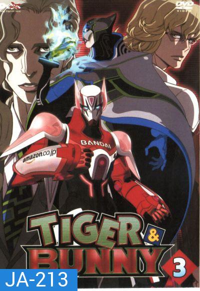 TIGER & BUNNY Vol.3